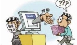 宾阳吧诈骗最新爆料信息,揭秘连环骗局细节曝光