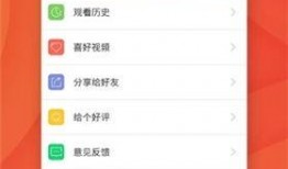 爆料提子视频下载软件,一键下载，畅享海量视频资源