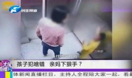 妈妈爆料视频大全下载,温馨瞬间，感人瞬间，尽在其中