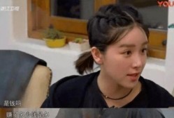 吃瓜娱乐作者是谁啊图片