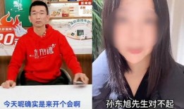 大勇被删视频爆料,揭秘背后惊人真相