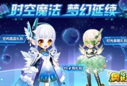 奥比岛最新爆料更新时间,揭秘更新时间背后的精彩内容！