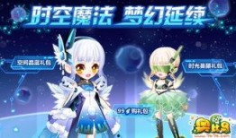 奥比岛最新爆料更新时间,揭秘更新时间背后的精彩内容！