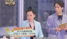 小花爆料家事视频全集,家事视频全集深度解析