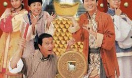 骗中传奇在线观看,揭秘网络诈骗背后的惊心动魄故事