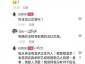 阿芳爆料视频大全最新下载,独家下载，揭秘幕后真相