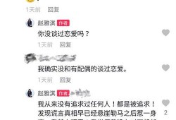 阿芳爆料视频大全最新下载,独家下载，揭秘幕后真相