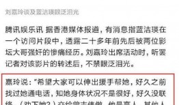 最新爆料韩圈,揭秘最新爆料背后的明星秘闻与热点事件”