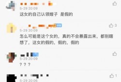 打假爆料短视频大全,全民参与，共筑诚信防线