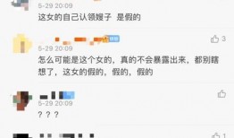 打假爆料短视频大全,全民参与，共筑诚信防线