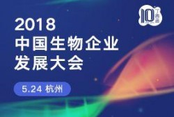 焦点新闻爆料群,揭秘热点事件背后的真相与内幕