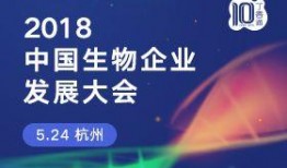 焦点新闻爆料群,揭秘热点事件背后的真相与内幕