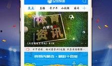 爆料视频在线,一窥事件背后惊人真相