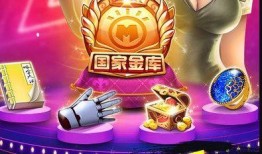 半藏官方爆料视频下载,全新内容与玩法前瞻