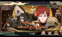 火影忍者怎么看最新爆料,揭秘最新爆料，揭秘宇智波斑的真实身份与命运