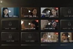 游戏爆料视频怎么变现,轻松打造收益新渠道