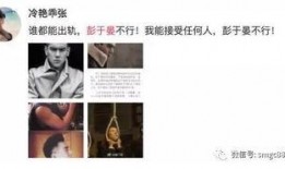 近五年娱乐圈的爆料,揭秘明星背后的秘密与争议