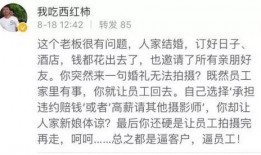 母亲病危告假爆料视频,温情瞬间引发网友热议
