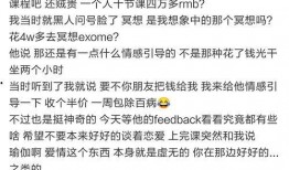 明星网红吃瓜软件下载,揭秘吃瓜软件下载热潮