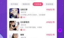 timi最新爆料,揭秘娱乐圈最新动态与幕后故事