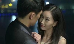 丈夫的情人在线观看,在线观看背后的真相