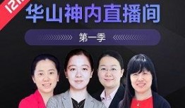 焦点新闻爆料群,揭秘热点事件背后的真相与内幕