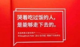 娱乐爆料专访文案,娱乐爆料专访幕后故事，明星幕后花絮大公开