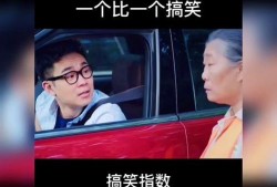 电视剧爆料混剪教程视频,轻松打造爆款爆料视频攻略