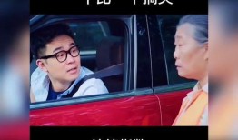 电视剧爆料混剪教程视频,轻松打造爆款爆料视频攻略