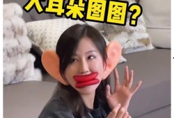 网红爆料猴哥视频播放下载