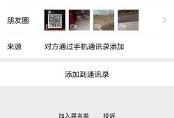 爆料宠物博主视频下载,下载背后的秘密与技巧