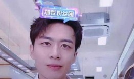 赵辰宇前任爆料视频最新,揭秘昔日恋人背后的真相