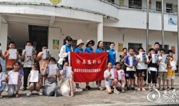 海外爆料凯特最新消息视频,海外爆料视频揭秘王室生活点滴”