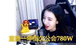 土豪爆料呆妹完整视频,土豪爆料呆妹完整视频，精彩瞬间大公开！