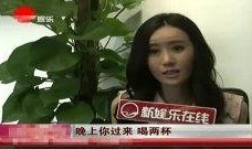 女明星娱乐八卦爆料文案,女明星背后的惊人真相