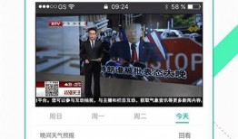 娱记狗仔爆料视频大全下载,视频大全下载全解析