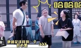 封神剧组搞笑爆料视频大全,搞笑爆料视频大盘点