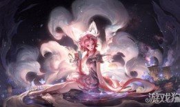 妲己九尾爆料视频下载,下载背后的惊人真相