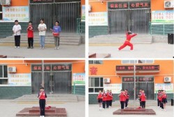 雄县教育爆料事件视频