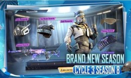 pubg手游最新活动体验服爆料,pubg手游最新活动体验服亮点抢先看！