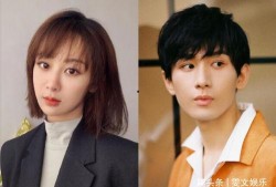 杨紫成毅最新大爆料,娱乐圈背后的真实故事