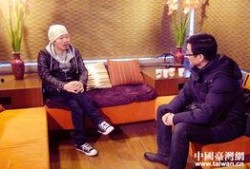 知名记者爆料台湾人视频,知名记者曝光台湾人视频背后的真相