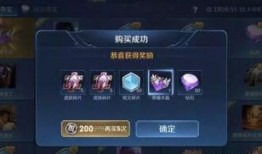 吕布荣耀典藏爆料视频大全