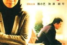 我的糟糠之妻全集在线观看,重温经典情感剧，见证爱情与成长的感人历程