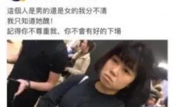 伍哥爆料曝光图片视频