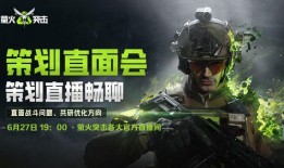 萤火突击全网最详细最新爆料,揭秘全网最新最全爆料，深度解析神秘行动内幕