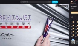 印媒爆料狼牙棒视频网站,狼牙棒视频网站引发争议