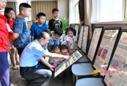 洪观新闻爆料电话