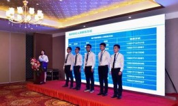 河南许昌农信社最新爆料,揭秘农信社改革与发展新动向”