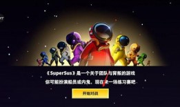 太空行动手册最新爆料版,揭秘最新爆料版神秘太空任务与战略部署